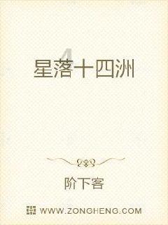 深挖潜能塑造海洋经济新优势